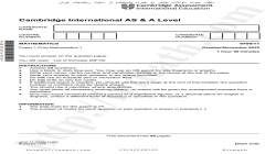 Cambridge International AS and A Level Mathematics October November 2022 9709-1 With Mark Scheme