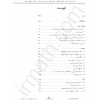 irmath_the_proof_list1